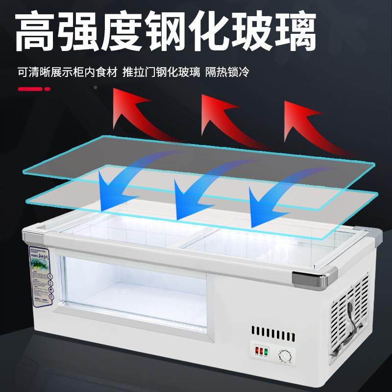 藏展示柜三轮型车摆摊冰冷柜小吃炸串台可移动小冰箱冷式742冻柜