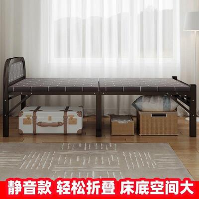 折床便携单家用出租房午睡简易办公室午休陪人NQD护硬板叠实用铁