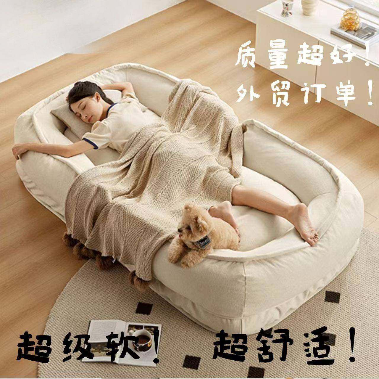 网红舒懒人可沙发床台卧室LKW巨大榻榻米折叠单人躺阳椅适可睡可,饰品/流行首饰/时尚饰品新,其他DIY饰品配件,淘宝优惠券,粉丝福利购,淘宝优惠卷