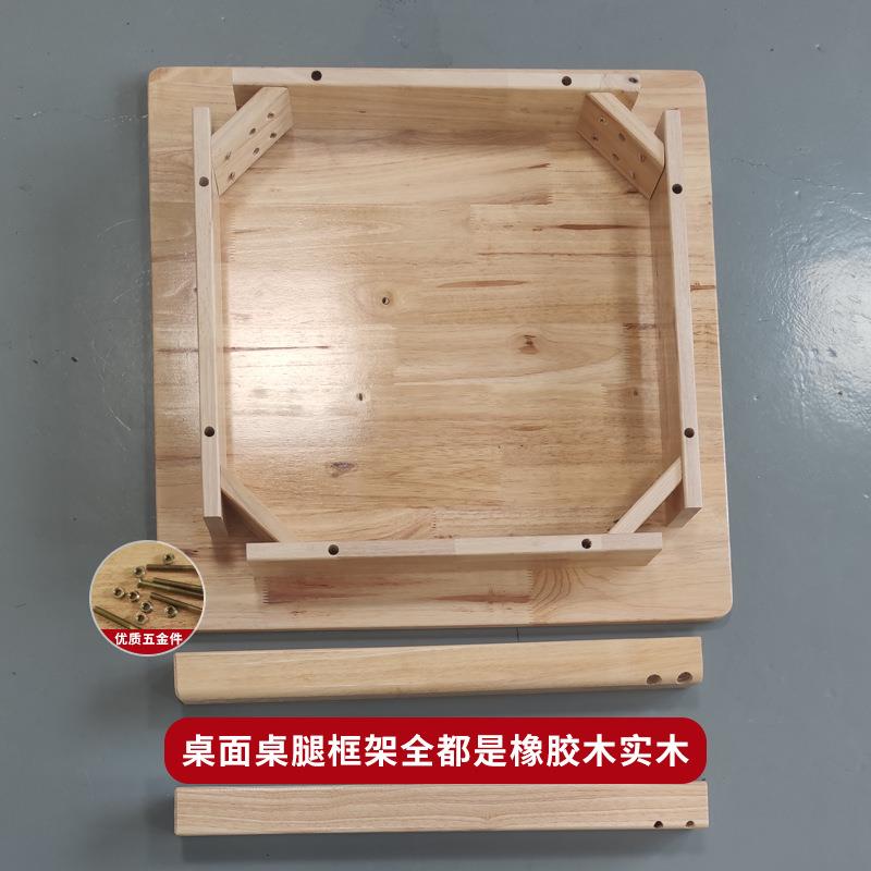 幼儿园专幼桌儿园实宝木桌椅儿童习课桌家用写字学桌子宝画画早教