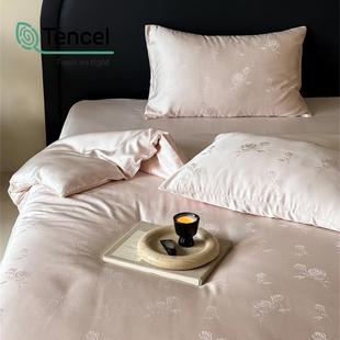 FORTWO精60支兰天丝浮用雕提花四件套滑裸睡冰凉床单床笠床上丝品