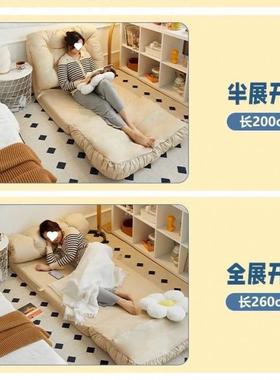 发【9647人收藏】懒人发沙可折叠阳成台沙OOB榻榻米地上人懒人单