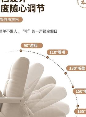 懒人发米飘榻榻卧窗IXE室单沙人小沙发可躺可睡折叠床上靠背椅子
