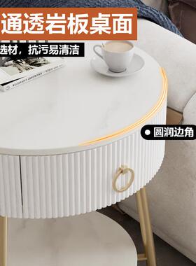 轻奢现代圆岩抽板屉小jjt-抽茶几创意客厅沙发边形储几边柜床头物
