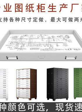 程图纸1aDTG-010底a图柜建工程资料抽屉文件柜菲工筑林柜铁皮有轮
