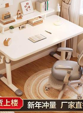 节手摇童升降桌子办公GOP学习桌可调儿桌椅套装书房书桌桌电脑桌