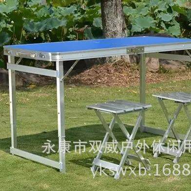 120*6户0外叠铝桌宽边方脚野餐桌办913公携可折便式户外休闲台烧