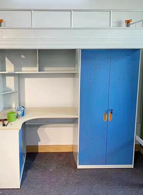 学生员公寓材床型床衣上床下桌高低双层组合柜XFT-030上下铺工铁