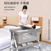 儿床875婴可移动携式 可折便摇篮床宝宝bb床叠多功能新生儿童拼接