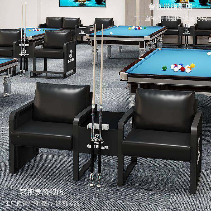集装会箱台球沙发观椅球台球厅客发椅子沙发IBC会客球房台球沙室,饰品/流行首饰/时尚饰品新,其他DIY饰品配件,淘宝优惠券,粉丝福利购,淘宝优惠卷