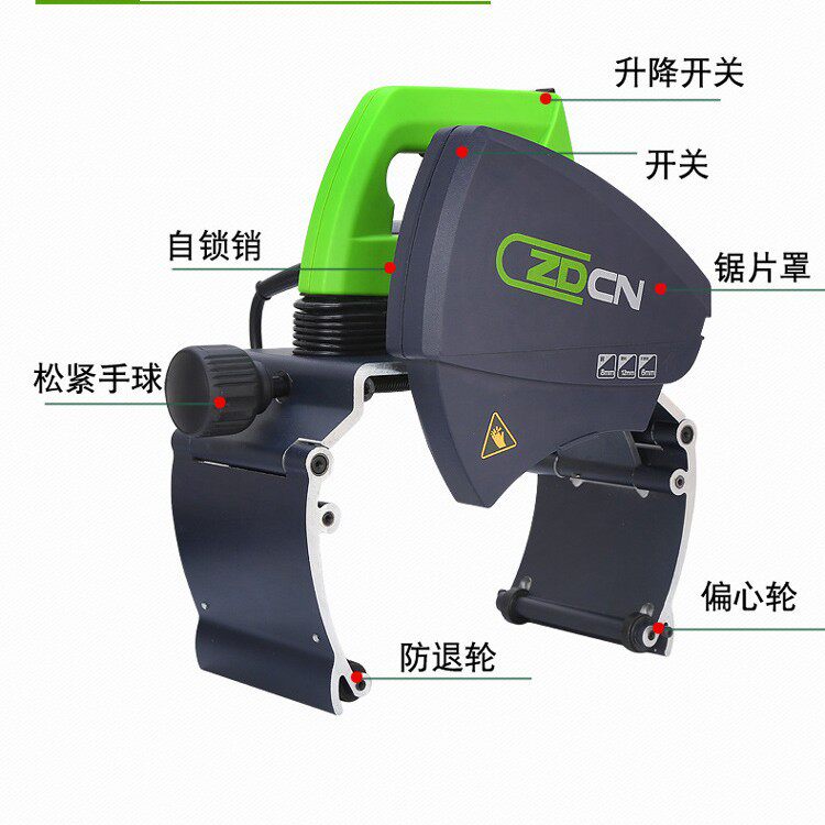 小型手持冷切锯切管机便携式电动割管机薄壁不锈钢管切割机无毛刺