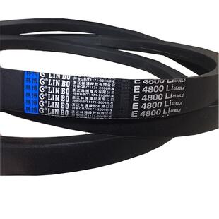 林三博牌国产角带D4500i现货锻动压设备L传182带包布式V型胶带