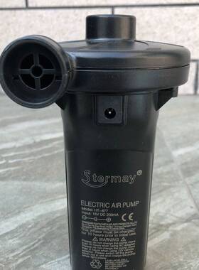 HT-677 蓄电泵 家用车载蓄流三用 泵蓄流电泵充气电泵多用stermay