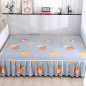 榻榻床罩床裙用一面裙边土米蕾丝花边四季 通加厚床盖炕农村F8757H