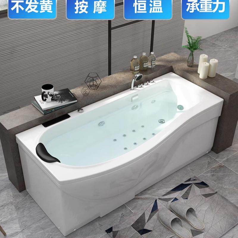 亚浴克力浴缸家用澡冲浪按摩浴缸澡深泡小户型浴缸酒店名398洗宿
