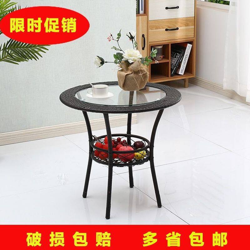 阳台小茶几客厅小圆桌藤编储物小茶桌钢化玻璃休闲迷你小户型圆桌