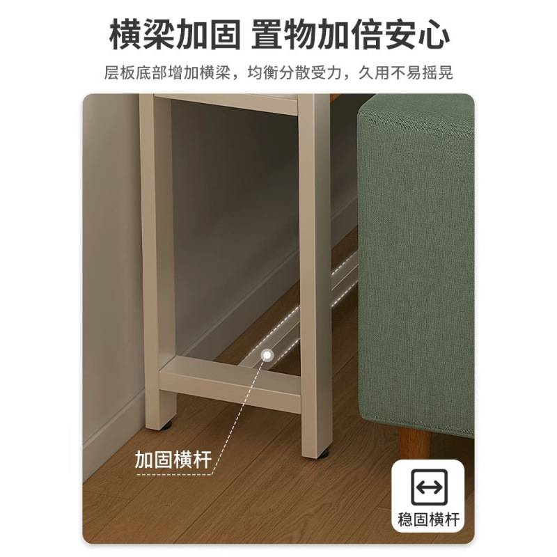 客厅沙发后置物架卧室床头床尾长条柜夹缝隙靠墙边小超极窄收纳柜