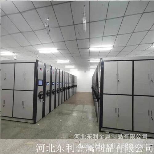 能智电道动密集DL635柜一列五节轨式智能档案柜密集架双柱式钢制