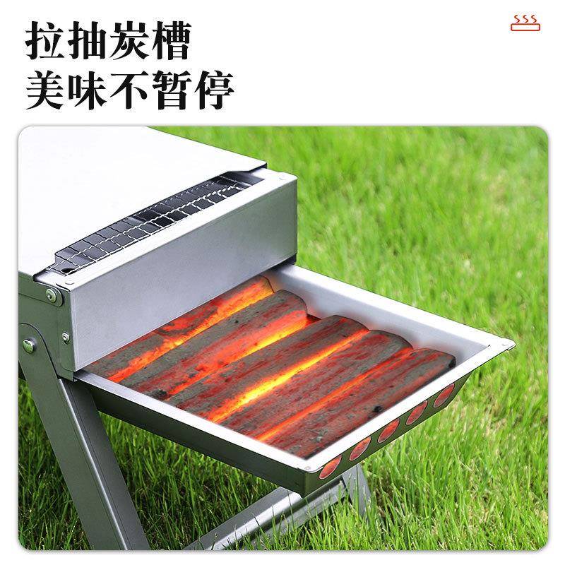 烤炉家用木烧炭外烧烤架户外小型碳抽碳盒款烤野炉全套烧烤用具叠
