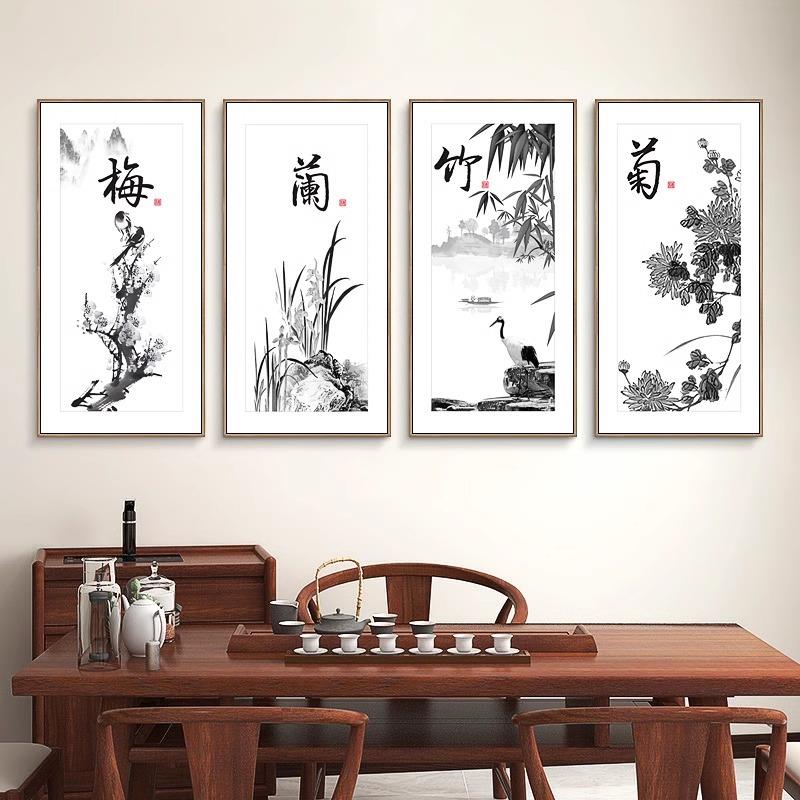 新国画梅兰竹菊中画老板会客厅装饰画挂办公室字画壁式画HXMTZ-CS