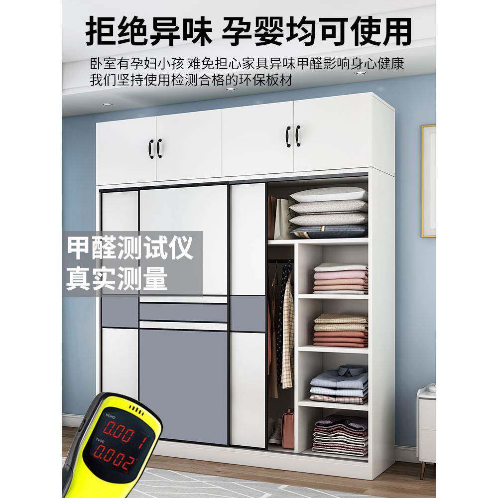 拉门衣家推用卧室网LNJ实红柜柜子结实耐用出租房屋木质儿童简易