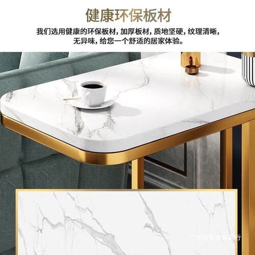 床头柜现代简约小型奢收侧纳柜置物烤架床BLC边柜轻感边柜铁艺漆