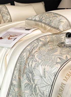 夏季裸睡冰丝洗四套双面49464滑水真件丝床丝单刺绣被套床笠床上