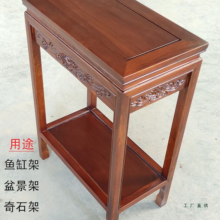 实木花架榆木小型鱼缸架奇石桌盆景桌超承重工艺品底座花架子绿萝