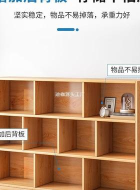 格书落地置物XYR架家用书柜多层架收纳柜子分层客厅简易子柜架置