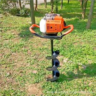 脚踏挖坑机油手提螺旋WVZ地地钻园林植树打汽孔机大钻棚地锚钻孔
