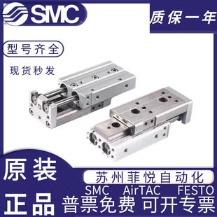 100AS 812 A721 SXMC滑台气缸MXQ M1S6