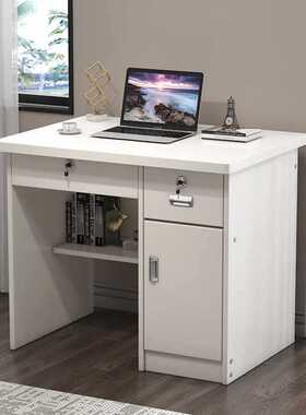 办公桌单人80cm 家用小户型1米书桌学生写字台带抽屉锁台式电脑桌