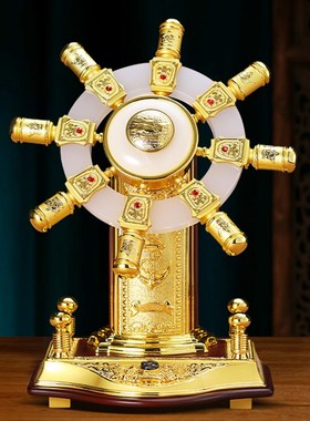 领航舵摆件办公室高档大气桌面工艺品装饰M店铺公司开业礼物送老