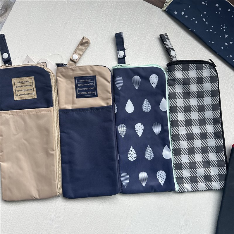 日韩装雨伞收纳i包手拎雨伞袋吸水便携手提可悬挂干湿雨伞套保护