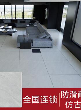 仿古瓷砖灰色哑光x通体地砖x客厅微水泥耐磨防滑瓷砖