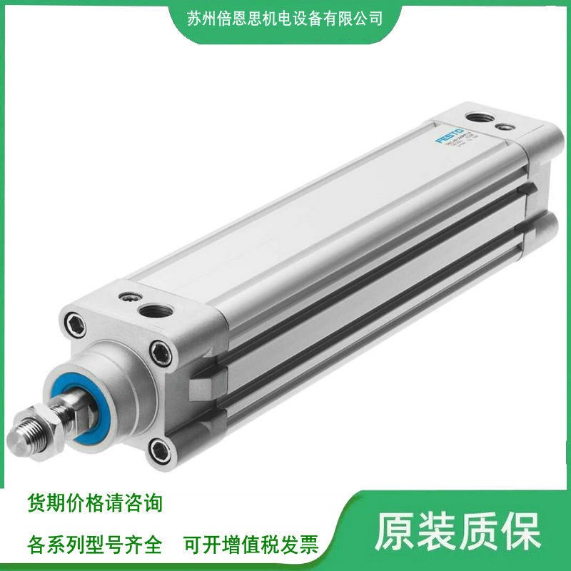 标准气缸 DNC-32-25-PPV-A DNC-32-1D25-PPV-A DNC-32-500-PPV-A