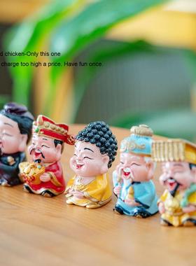 五方圣尊八方来财各路神仙小日子开心的多远离脏东西摆件