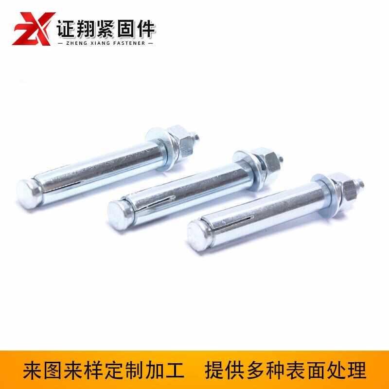 膨胀螺栓拉爆膨胀螺丝大头膨胀螺w栓厂家M6M8M10M20非国标膨胀螺