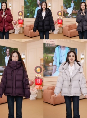 【大粒儿粉丝专享】90鸭绒羽绒服240418