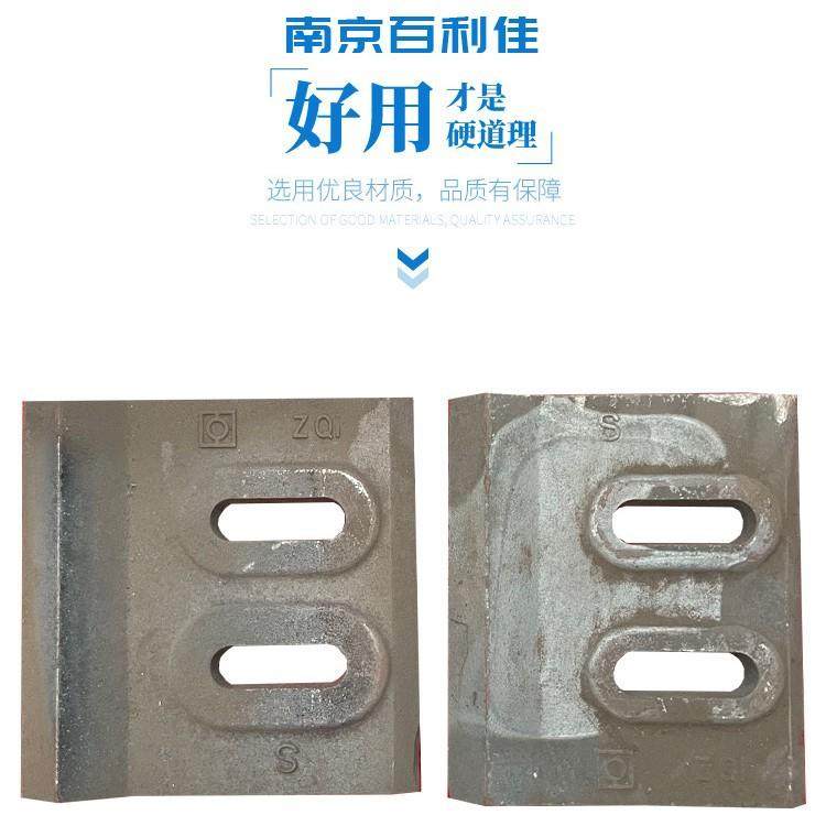 无锡恒云3000特级品沥青拌合站叶片搅拌臂拌缸衬板刮板,五金/工具,其他机械五金,淘宝优惠券,粉丝福利购,淘宝优惠卷