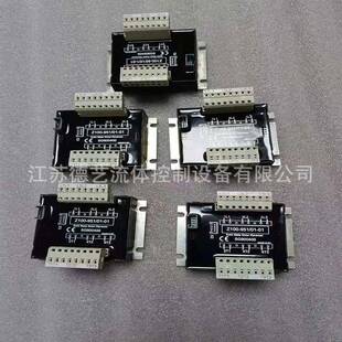 DIM 电动执行器开关型主板IMC KXJ 控制单元 DCS 01A0 002