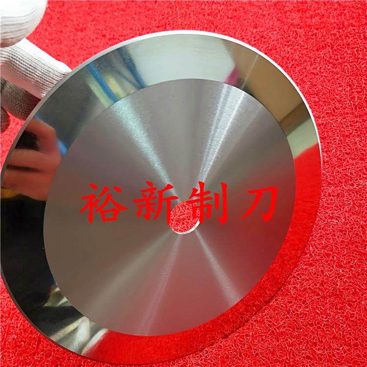 切卷机大圆刀分条机刀片无纺布分切圆刀片切捆条机刀片,五金/工具,其他机械五金,淘宝优惠券,粉丝福利购,淘宝优惠卷