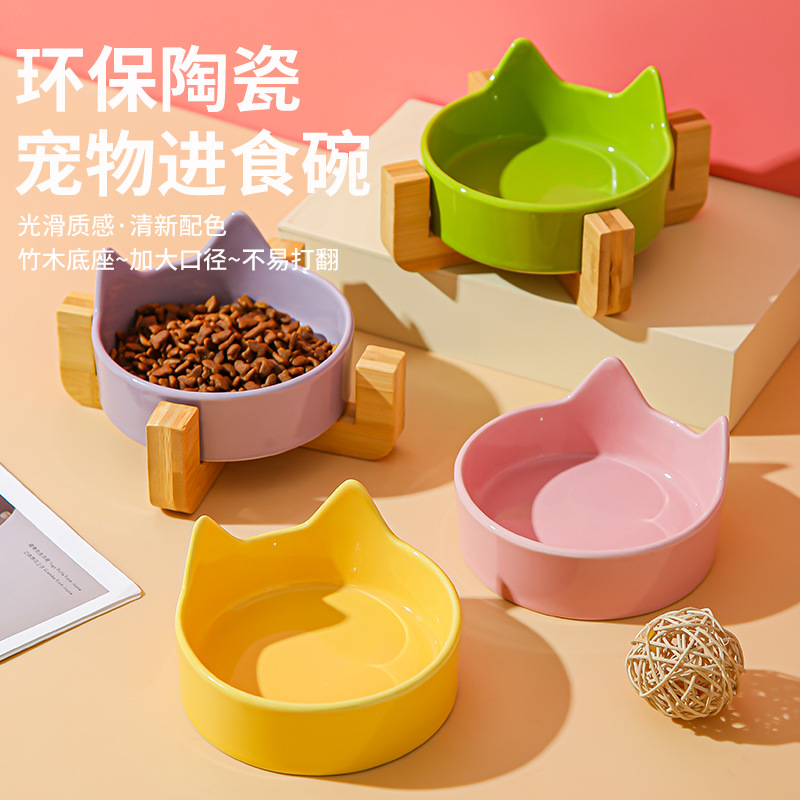 宠物碗防黑下巴陶瓷猫碗带木架