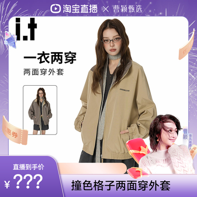 【曹颖甄选】it GROUNDZERO 美式复古宽松可双面穿夹克外套