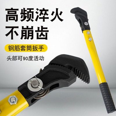 钢筋套筒扭力扳手检测直螺纹数显连接丝头快速上丝钢筋扳手手动