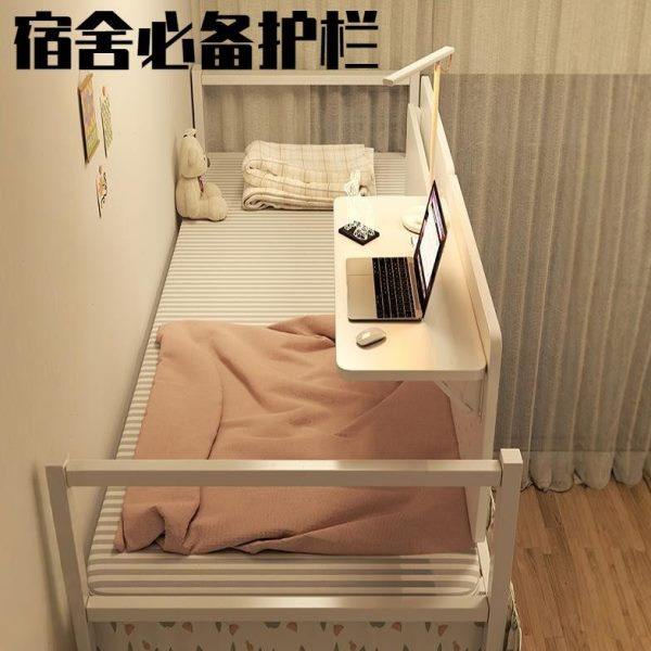 宿舍床挡板上铺防掉落挡板围栏护栏带桌子可折叠床围栏加高学生,居家日用,其它,淘宝优惠券,粉丝福利购,淘宝优惠卷