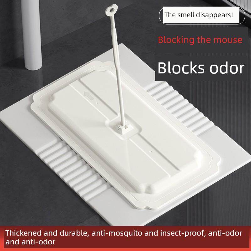 蹲厕盖板卫生间便池防臭器厕所蹲坑洗澡防掉坑厕所坑盖板可挂收纳