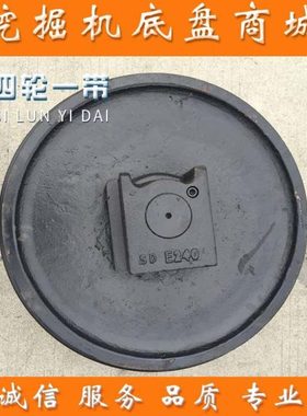 卡特E320挖掘机引导轮 导向轮 链轮 涨紧轮 地轮底盘配件