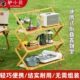 户外野营可折叠桌露营野餐烧烤收纳架出游便携多层置物架