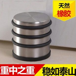 不锈钢门挡门阻器挡门器防风防碰撞卡门器门碰硅胶门档掩门器门塞